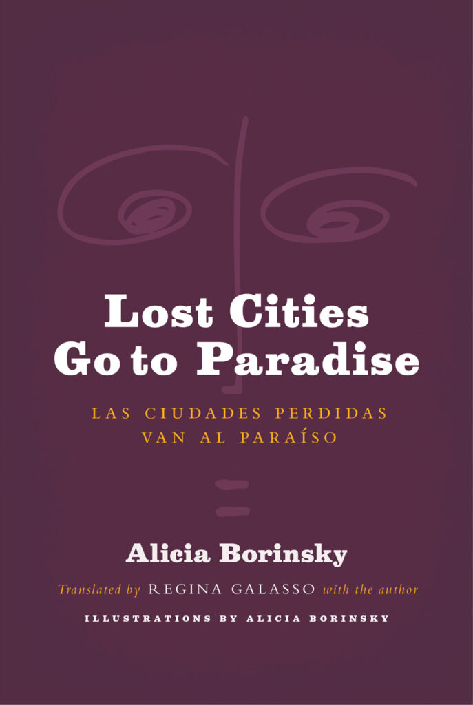 Lost Cities Go to Paradise | Las Ciudades Perdidas Van al Paraíso